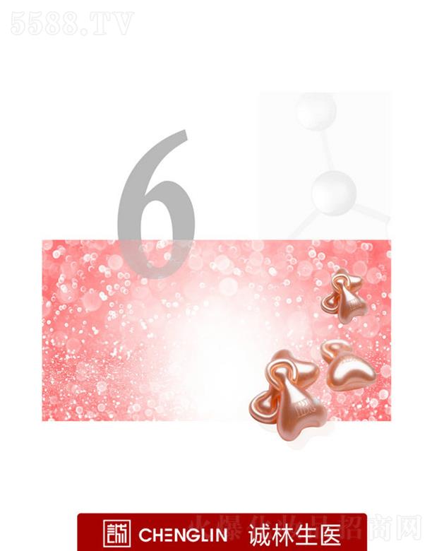 �\(ch��ng)�����t(y��)����沿���o(h��)���A��