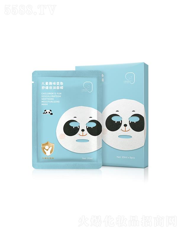 Ʒ�Ճ�ͯȤζ׃ɫ�澏����(r��n)��Ĥ