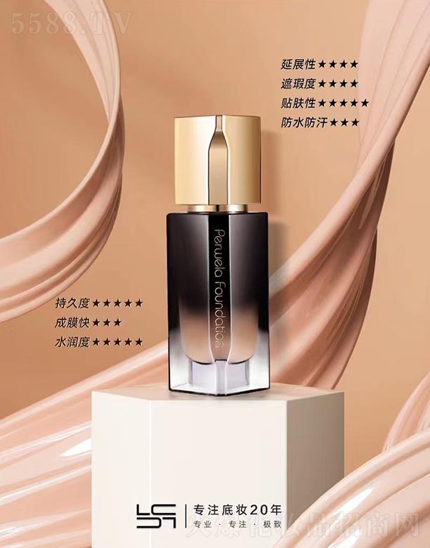 ����z�q�֊y�۵�Һ 30ml