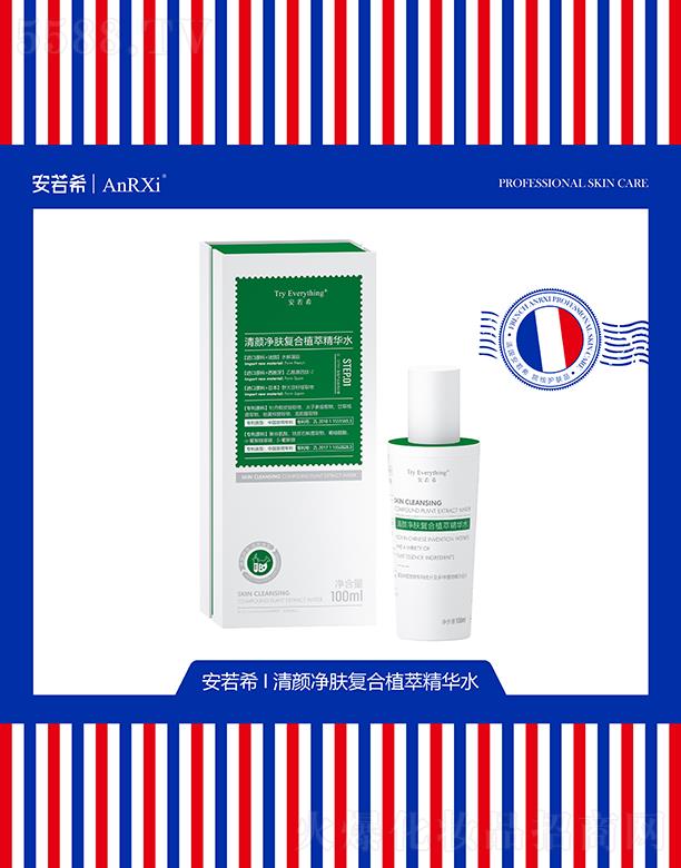 ����ϣ����w��(f��)��ֲ�;��Aˮ