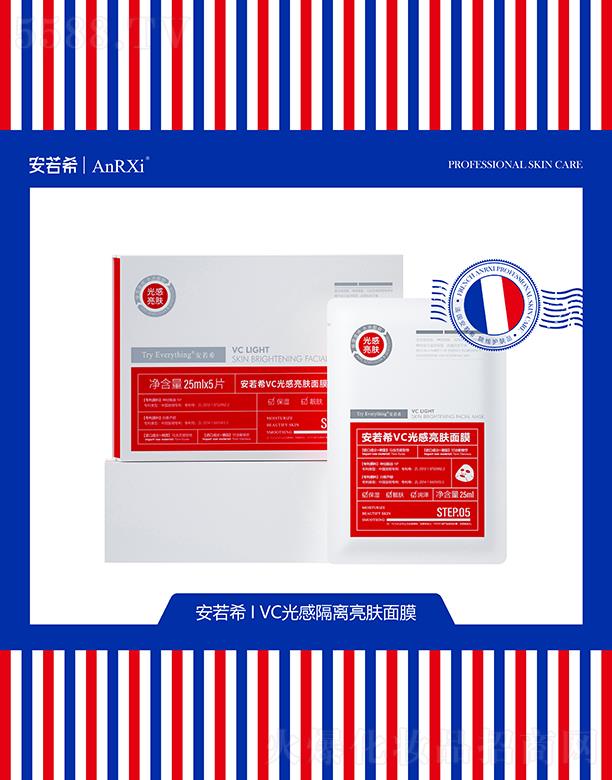 ����ϣVC��и��x���w��Ĥ