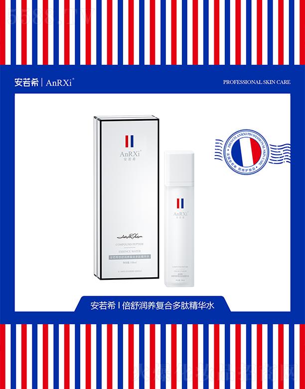 ����ϣ���杙(r��n)�B(y��ng)��(f��)�϶��ľ��Aˮ