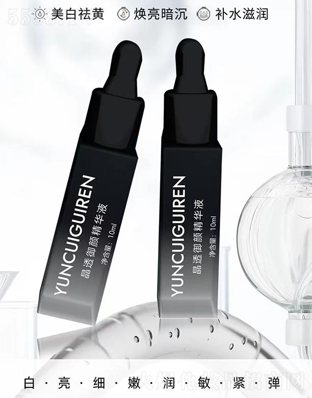 �|���F�˾�͸����AҺ