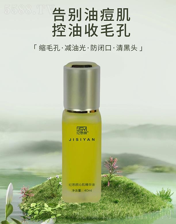 �o˼��߼����AҺ