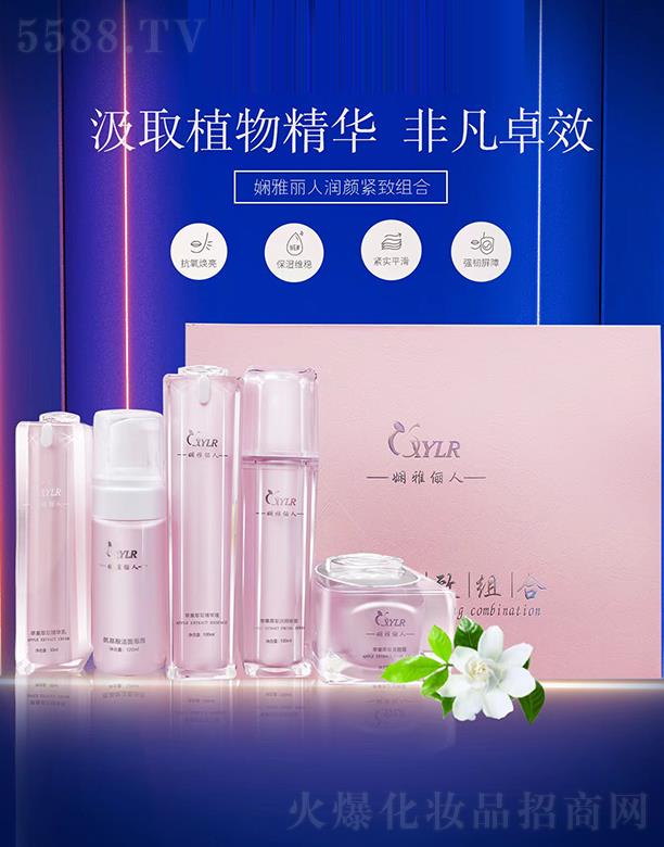 �������˝�o�½M��