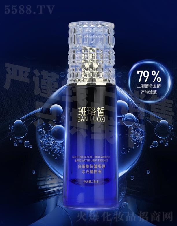 �����׼�(x��)������?qu��n)؏�ˮ�⾫���?></a><span><a href='http://m.fanghuochuang1.com/biz/gzxinying/pro_937560'>�����׼�(x��)������?qu��n)؏�ˮ�⾫���?/a></span></li>
                                
                                    <li><a href='http://m.fanghuochuang1.com/biz/gzxinying/pro_934542'>
                                        <img src=