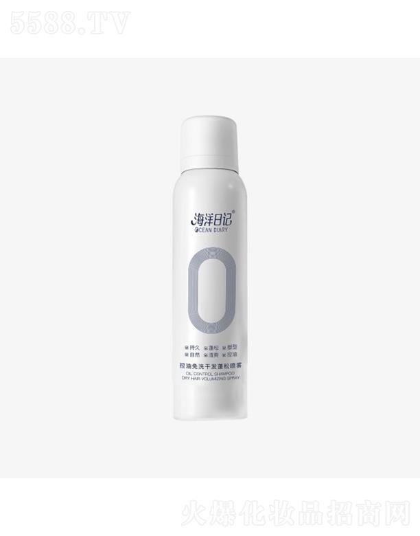 ������ӛ������ϴ�ɰl(f��)���ɇ��F