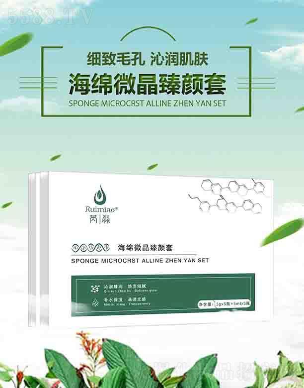 �������d΢�������