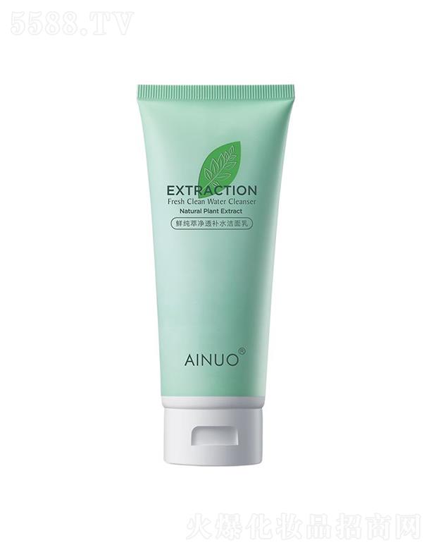 ���Z�r���̓�͸�a(b��)ˮ������