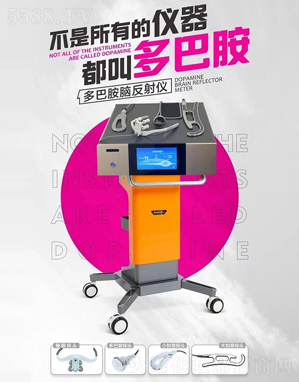 �V���aޱ�����O(sh��)�����޹�˾����Ͱ��X�g��˥�x