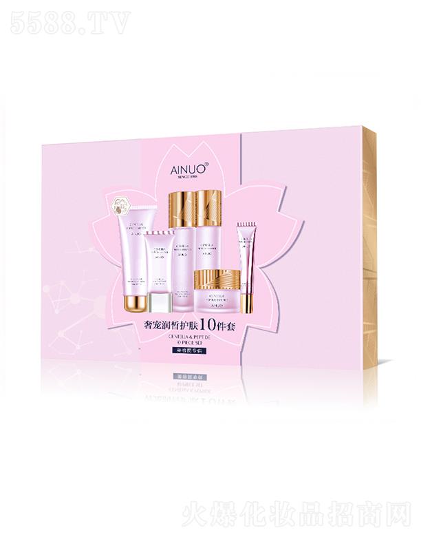 ���Z�݌�����o�w10����