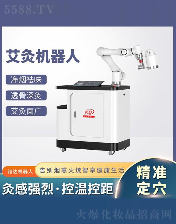�����z�_(d��)�C(j��)�������޹�˾�����ܰ��ęC(j��)����KD-A02