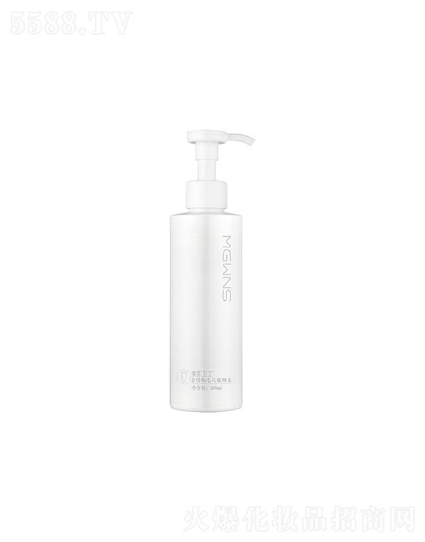 �����l(w��i)ʿ��|÷ë���ռ�ˮ