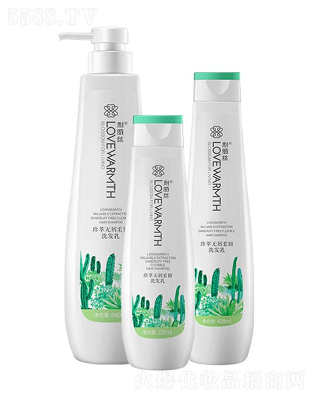 �o�nȻ���͟oм���gϴ�l(f��)��