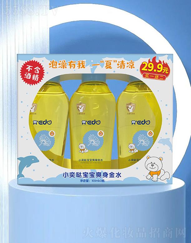 С�ȇ}����ˬ����ˮ