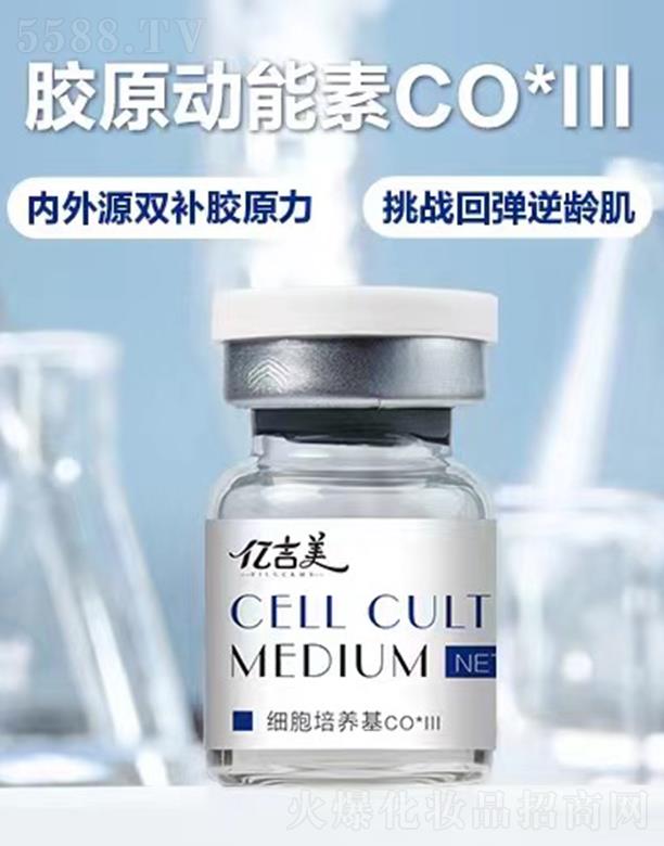 �|������(x��)�����B(y��ng)��CO*III