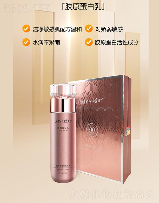 ��߹�zԭ������ 100g/ƿ