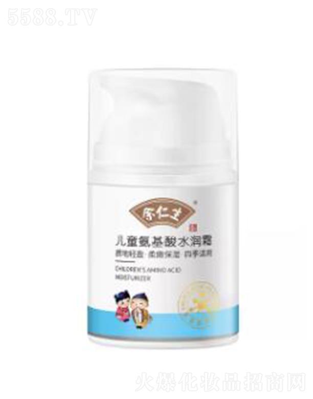 ��������ͯ������ˮ��˪ 50g