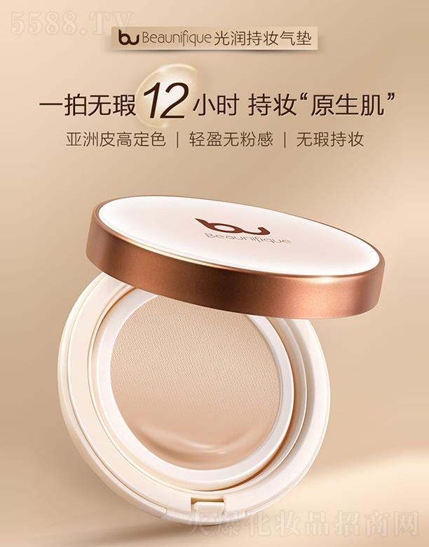 Beaunifique�❙�֊yݼ����|˪