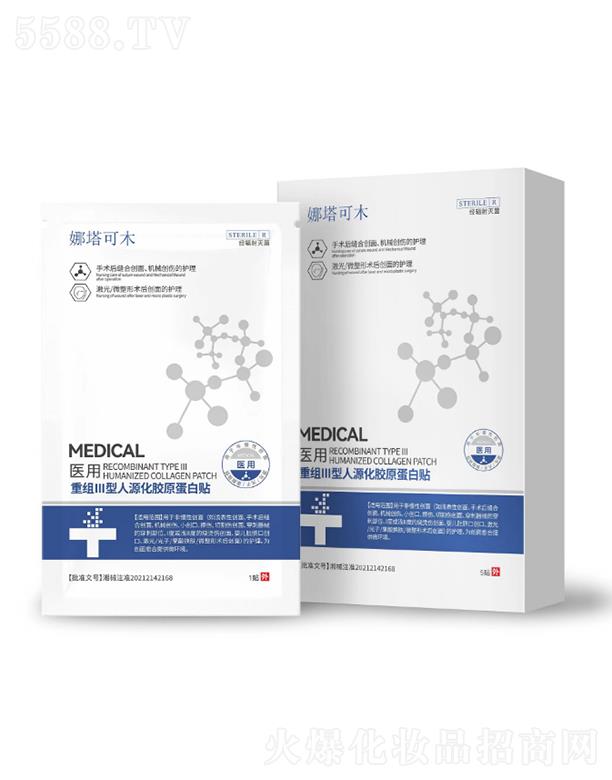 ������ľ�ؽMIII����Դ���zԭ�����N