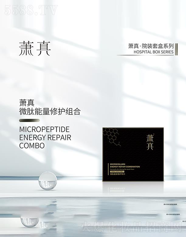 ʒ��΢���������o(h��)�M��