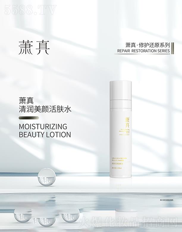 ʒ���坙����wˮ