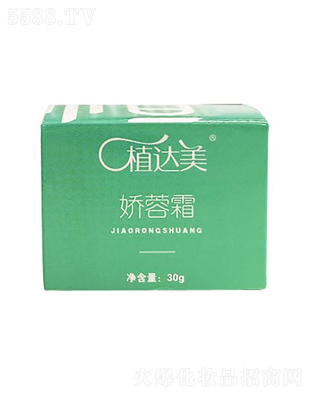 ֲ�_(d��)������˪