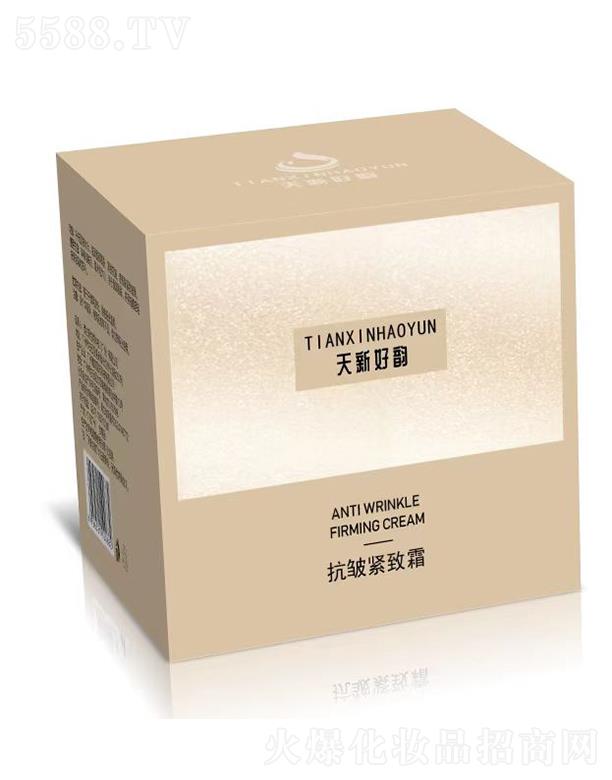 ���m˹�����o��˪