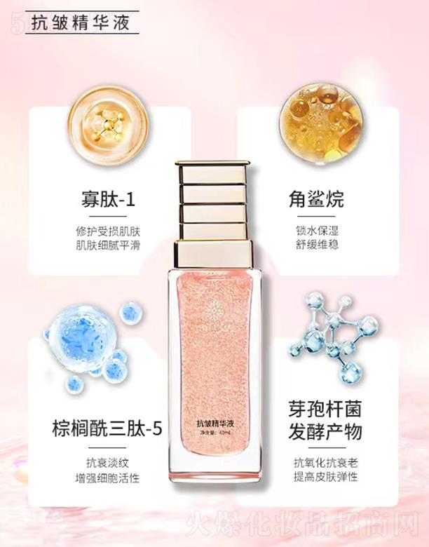 ع�࿹�����AҺ