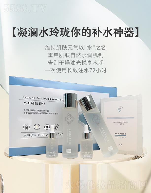 ����ˮ�ᭇ����a(b��)ˮ����