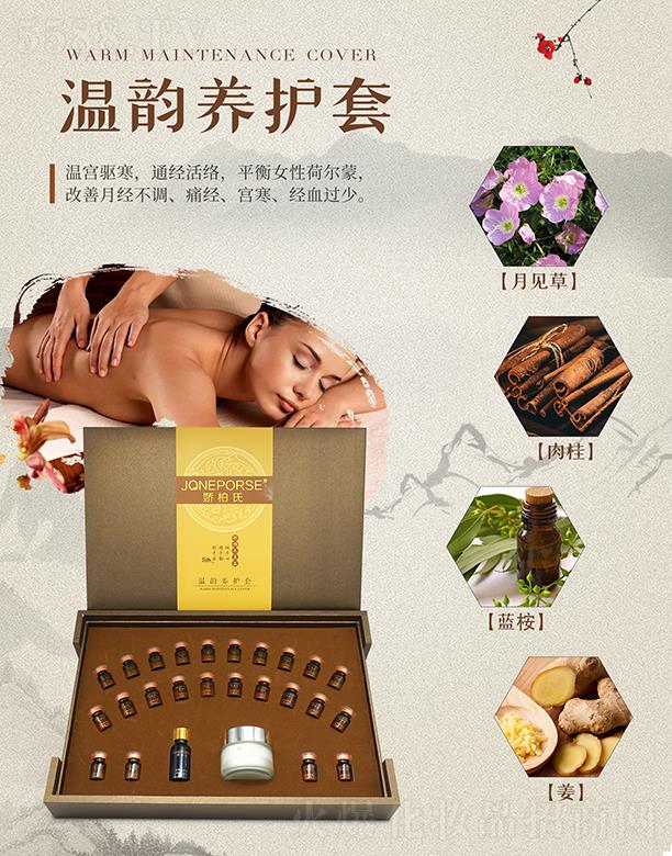 �ɰ��Ϝ���B(y��ng)�o��