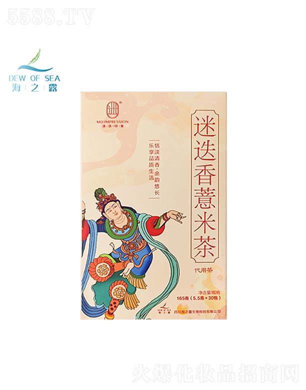 �Ĵ���֮¶����Ƽ����޹�˾���Ե�ӡ���Ե���޲�ײ�