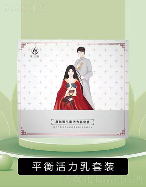 �ڽzԴƽ����������b