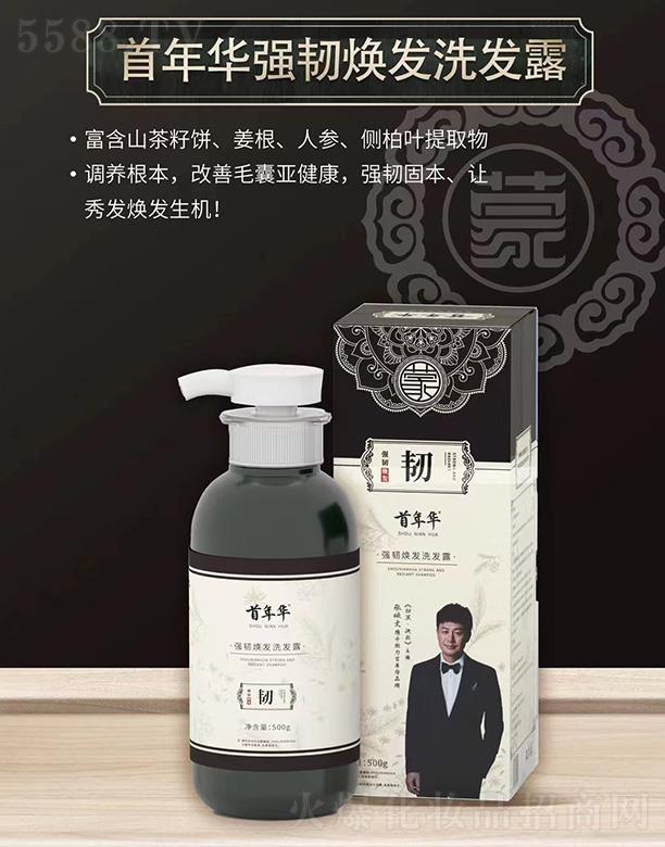 �����A��(qi��ng)�g���l(f��)ϴ�l(f��)¶