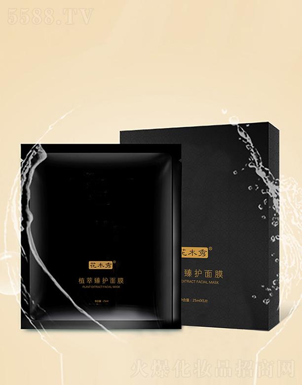 ��ľ��ֲ�����o(h��)��Ĥ