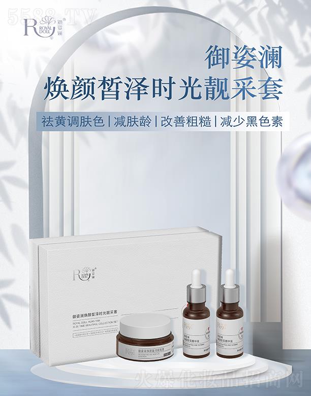 ���˞�����ɕr(sh��)���n���ס�B�ס�