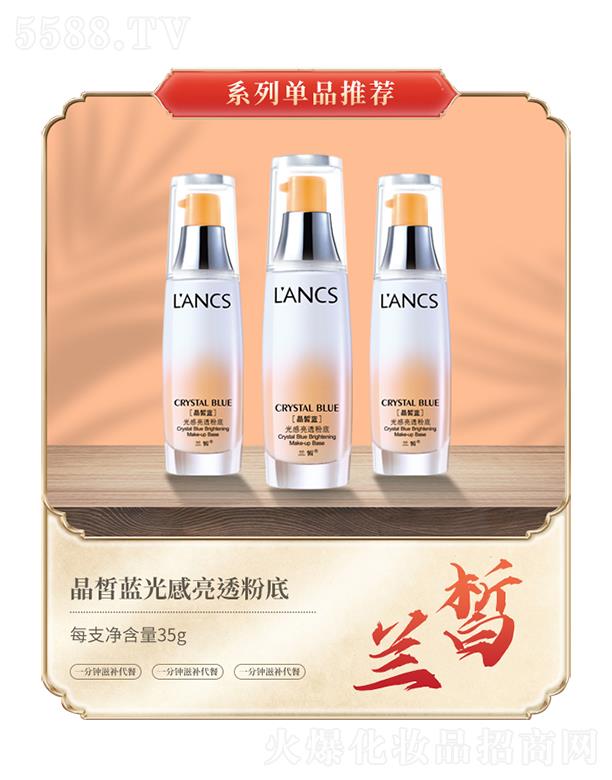 �m𪾧��{(l��n)�����͸�۵�