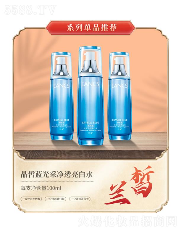 �m𪾧��{(l��n)��Ƀ�͸����ˮ