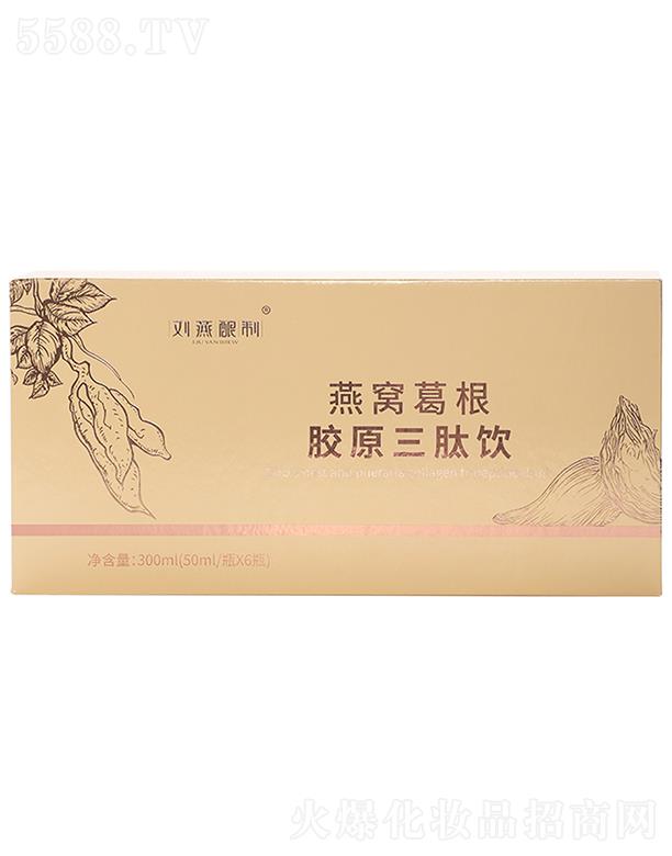 ���������C����zԭ�����(ƿ)