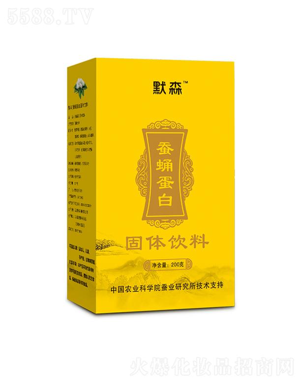 Ĭɭ�QӼ���׹��w���