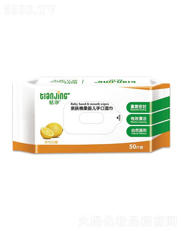 �㽭��(y��u)ȫ�o(h��)����Ʒ�Ƽ��ɷ����޹�˾�����o�H�w�d��냺�ֿڝ��