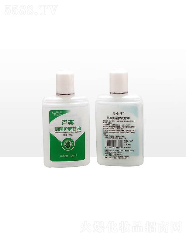 �d���Ќ��Ќ����yƷ���޹�˾���K����J�C�־��o�w���� 120ml