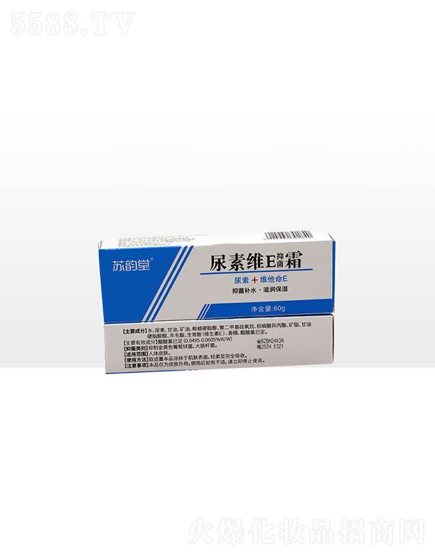 �d���Ќ��Ќ����yƷ���޹�˾���K������ؾSE�־�˪ 60g