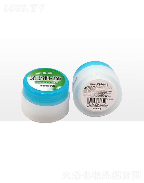 �d���Ќ��Ќ����yƷ���޹�˾���K������ؾSE�־�˪ 50g