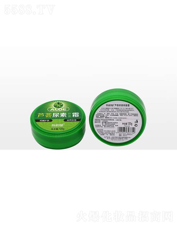 �d���Ќ��Ќ����yƷ���޹�˾���K����J�C�����־�˪ 120g