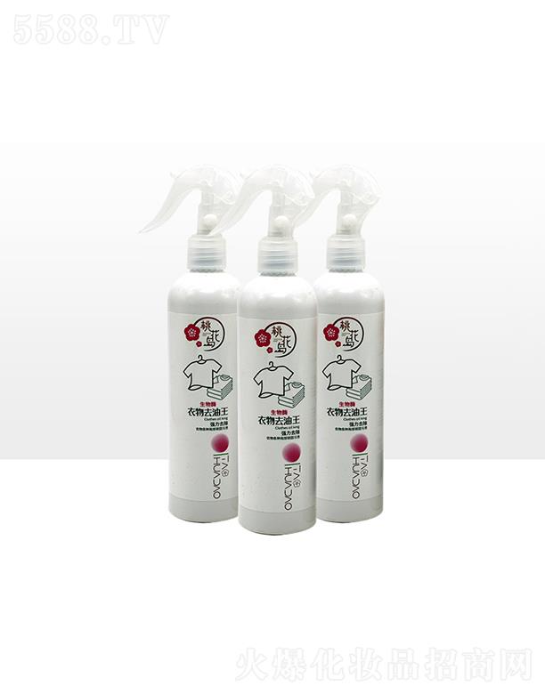 �d���Ќ��Ќ����yƷ���޹�˾���һ��u����ȥ���� 300ml