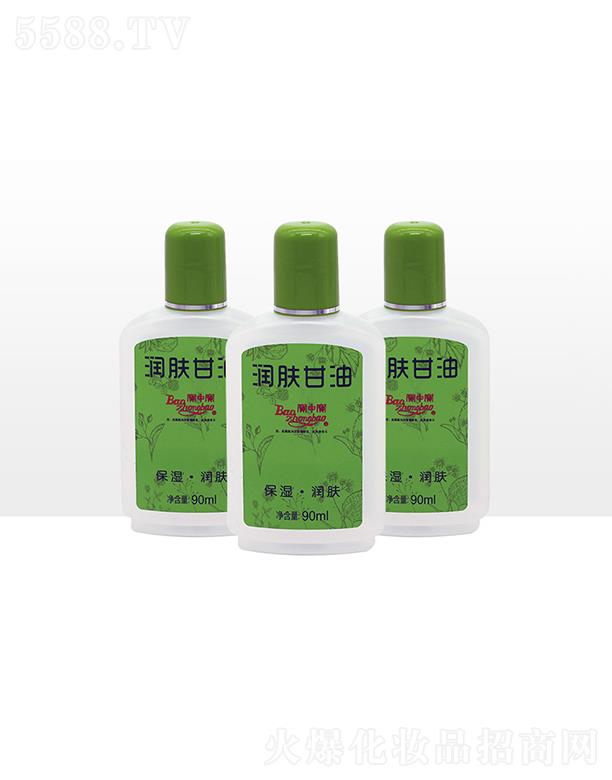 ���Ќ����w���� 90ml