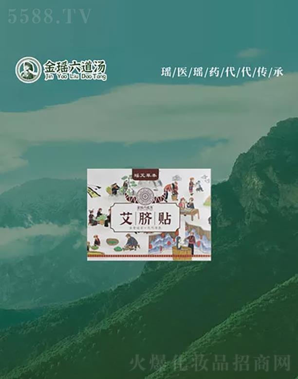 ����������Ě�N