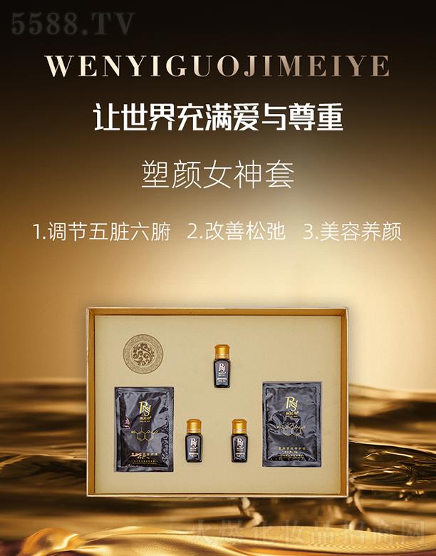 ����Ԋ���Ů����