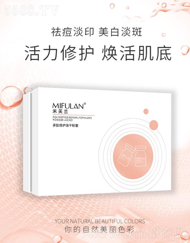 ��ܽ�m�������o���ɷ�